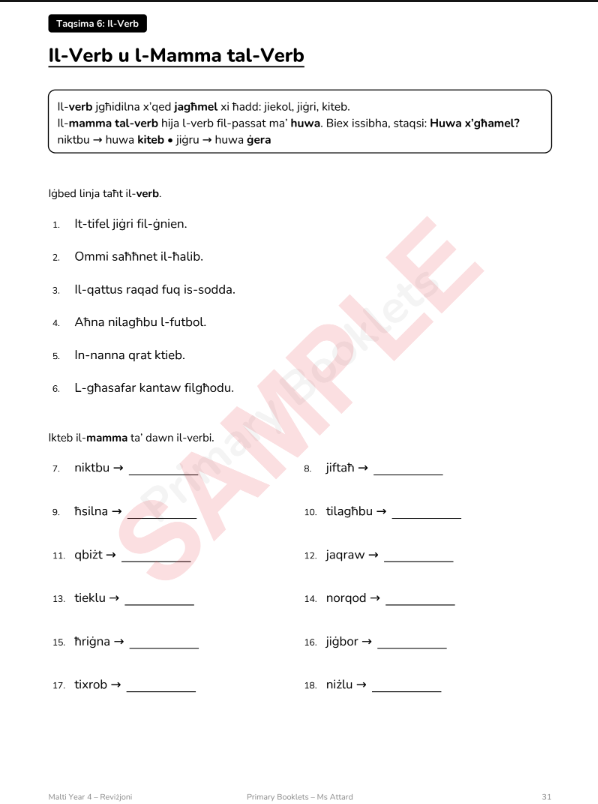 Maths Revision Booklet | Year 4